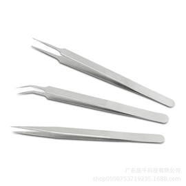 电烙铁;遥控飞机;焊接材料附件