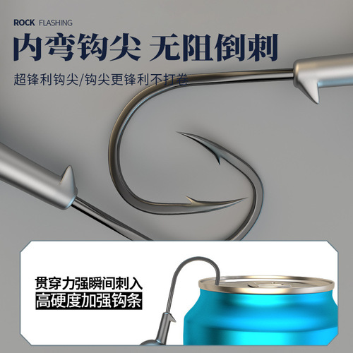 50 pieces of Luya original color flat lead head hook, soft insect hook, cocked mouth mandarin fish hook, fake bait T tail micro-object lead head hook wholesale
