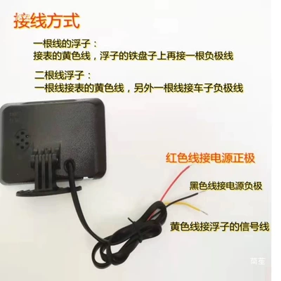 alarm gauge for trucks, automobile instrument
