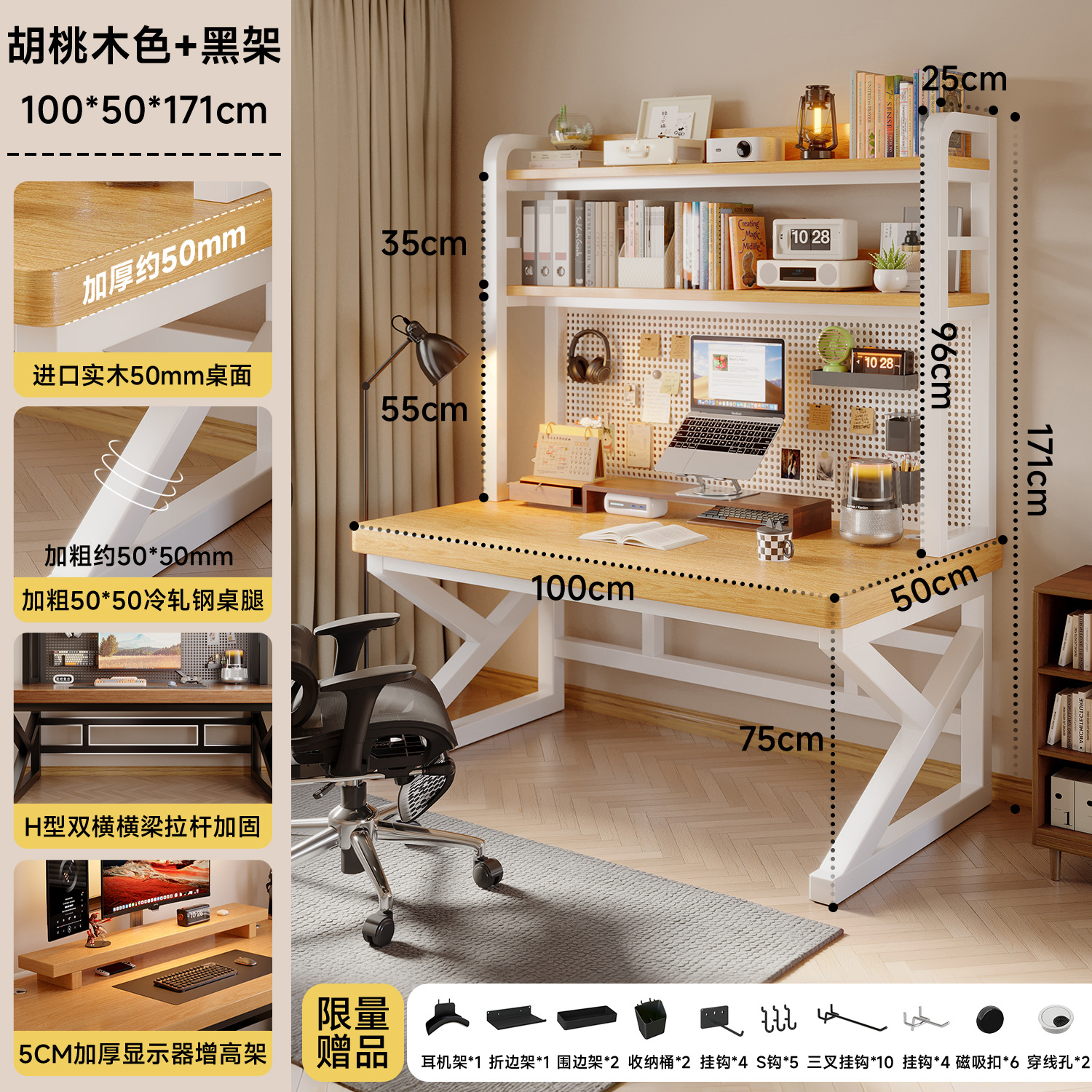 Mesa de computadora de madera maciza dormitorio mesa de escritorio doméstica mesa de deportes electrónicos mesa de aprendizaje agujero tablero agujero tablero tablero estante de escritorio una mesa