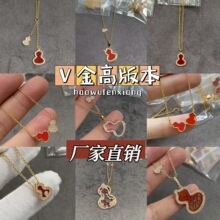 v��߰汾���JQ�Ҹ߼����U������Ƕ������r���p�ݵ����i���