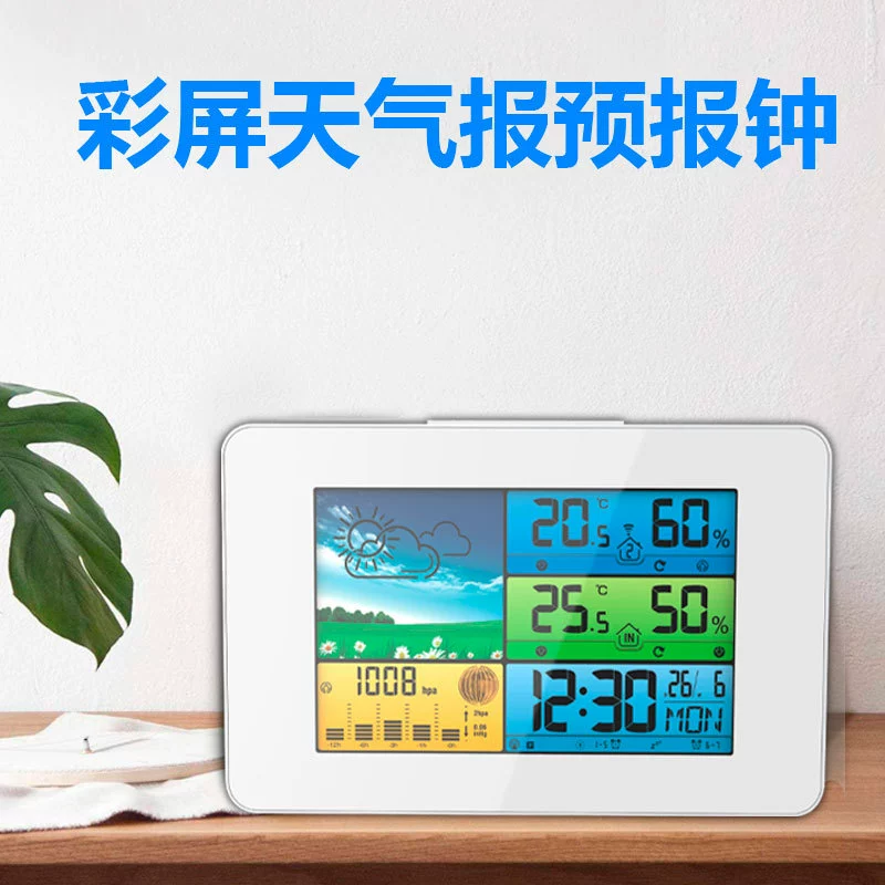 Цветной экран погоды RF беспроводной Прогноз погоды электронные часы крытый и наружный Измеритель температуры и влажности