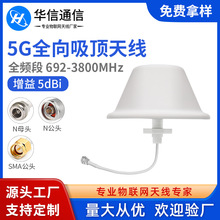 5G�҃�������̖����쾀�҃��֙C��̖�Ŵ���5gͨ���쾀����쾀