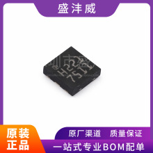 ȫ��  STTS751-1DP3F  STTS751-1DP  ��ʪ�ȴ�����