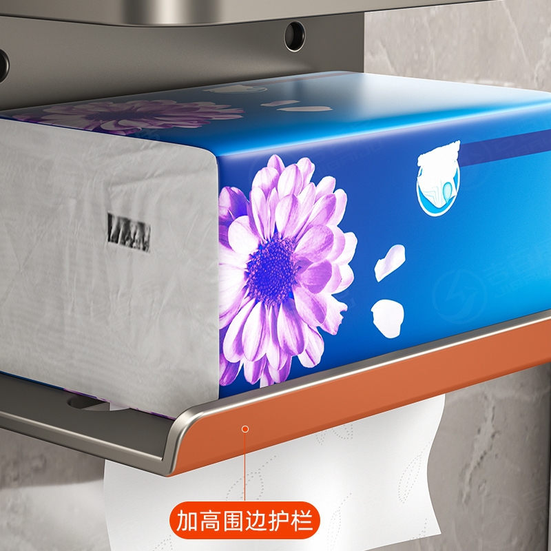 トイレペーパーホルダー、トイレットペーパーボックス、収納ラック、洗面所壁掛けペーパーホルダー、ロールペーパーホルダー、ナプキンホルダー|undefined