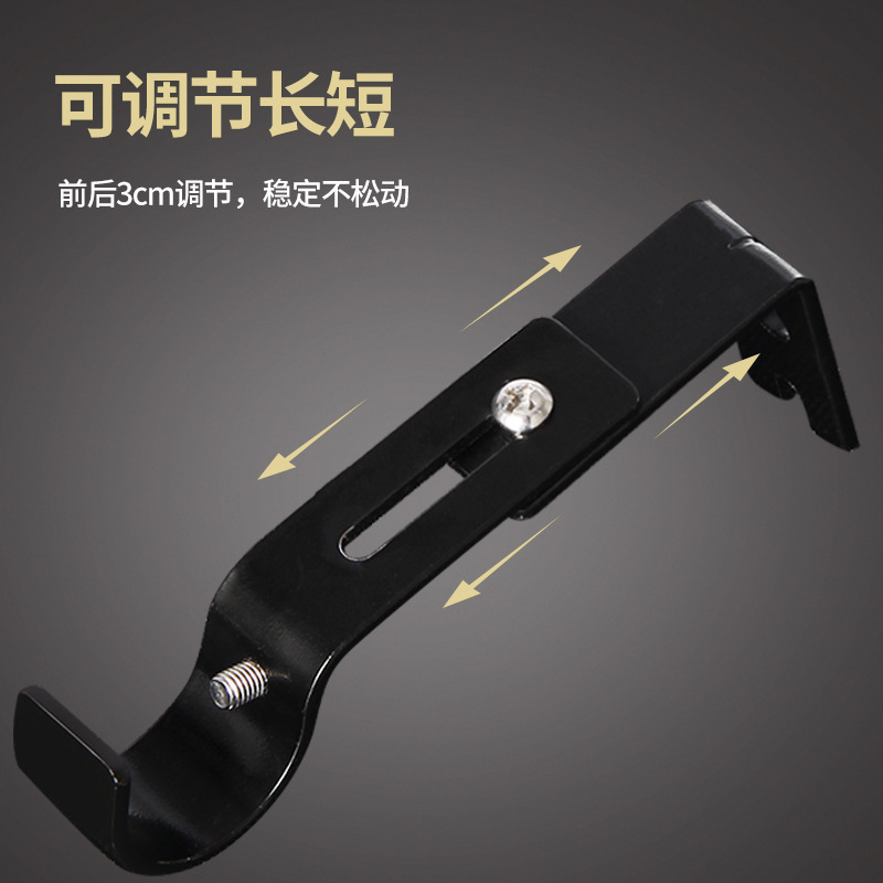 (Wholesale), metal tubing, cloth, accessories, bracket 3