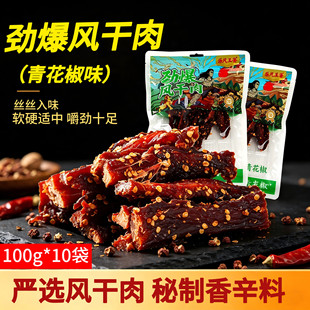 �������ӄű��L�����u�����໨��ζ���b��ʳ׷��������e��ʳ����