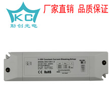 ڄ12W 180-300mA 0-10VLED{ 1-10V{ԴLED{Ͳ