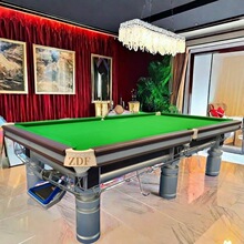 ����̨���������o������̨����ɽ��ZDF����̨�������Ì����׼��