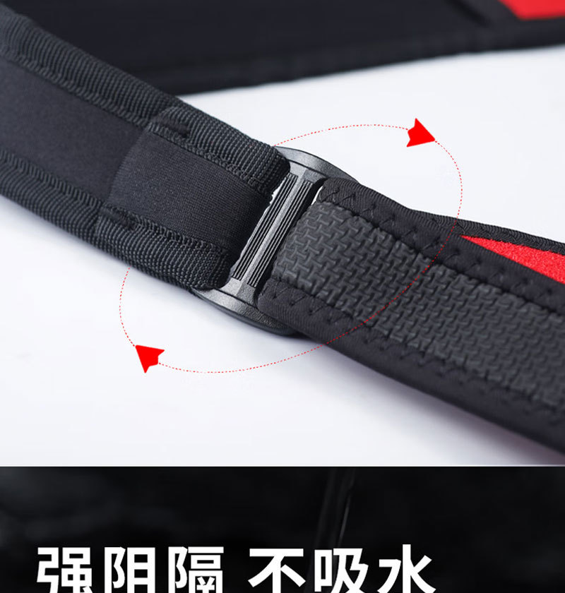 鱼竿袋