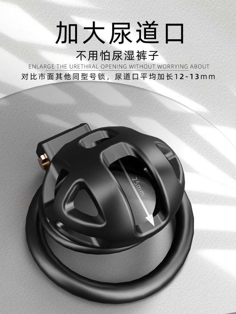 Male Chastity Cage with Auxiliary Belt, ABS and Metal Lock, Adult Couple Intimacy Accessory — detail image 12