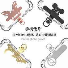 手机垫片 新款多造型不锈钢夹片可360旋转超薄手机挂绳手机链挂片