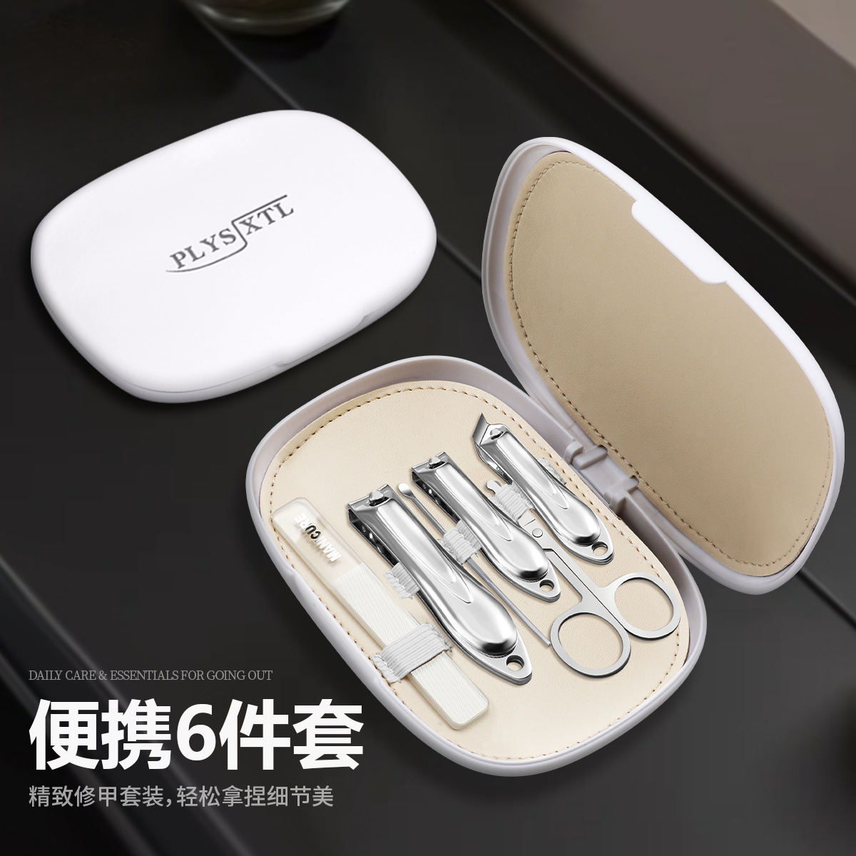 Herramientas cortadora de uñas conjunto de pinzas de uñas tijeras de uñas caja de regalo casera de pedicura tijeras de piel muerta portátiles de acero al carbono image 9