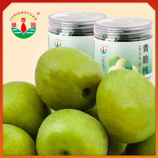 ���b���÷ˬ��÷��180G�������T�������24��һ��