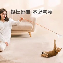 【会员】魔法加长法杖逗猫棒互动替换头幼猫猫咪玩具宠物用品批发