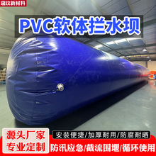 ����PVCܛ�w�rˮ��עˮʽ����ˮ����ˮ�o��ˮ�����z��ˮ�����z��