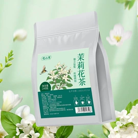 代用/养生茶;其他冲调饮品;速溶咖啡