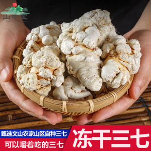 �����ɽ����������ș��20�^30�^60�^�������^�������������߷�