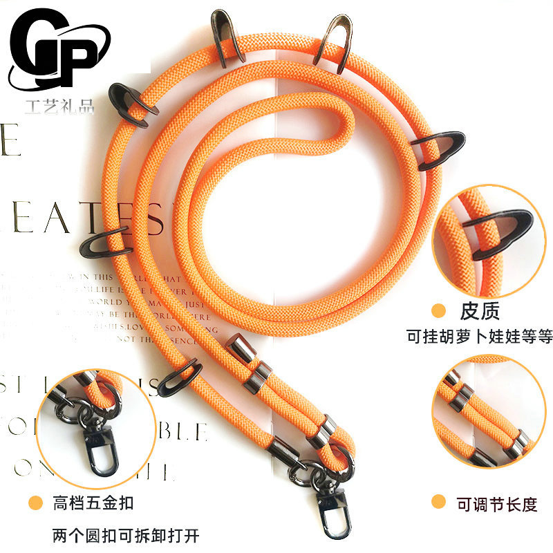 Foreign Trade Mobile Phone Lanyard Doll Shoulder Strap with Multiple Holes for Cross-Body Carry and Adjustable Climbing Rope 7-8mm