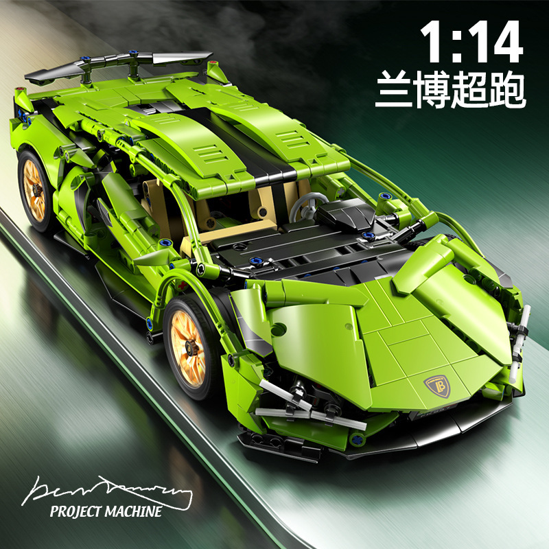 兼容乐高益智积木玩具兰博绿牛遥控跑车遥控汽车1:14玩具模型赛车|undefined