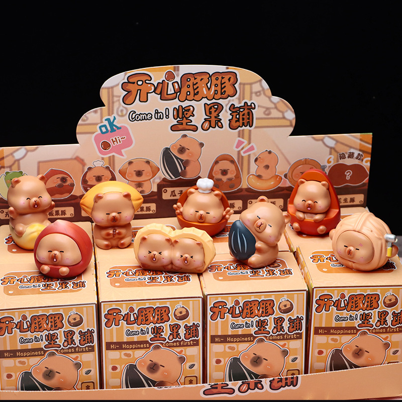 トレンディな小さなマリア ブラインド ボックス クリエイティブかわいい漫画レインボー ポニー フィギュア子供の誕生日プレゼントの小さな装飾品|undefined