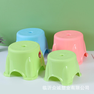 Children's Plastic Stool, Household Cartoon Plastic Stool, Shoe-Changing Stool, Bathroom Stool, Small Stool, Stool with Logo Printed on It