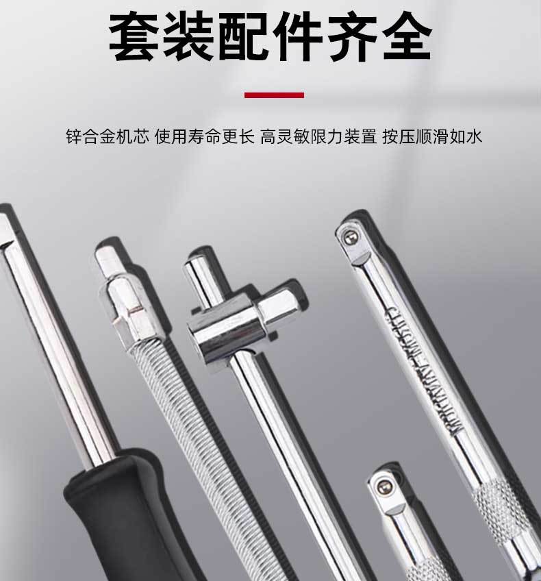46PC详情_13.jpg