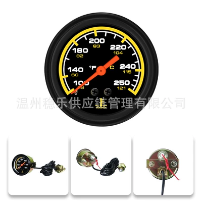 Meter 38-121 ℃, automobile instrument