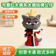 ����ɐۼt̫�ǻ�̫����ż����3D���w����[���b�Ʒ�[���������l