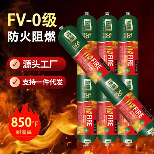 һ�����l��ˮ�ߜ��z�͟��C���P䓹ܵ��ܷ�Y���z�͸ߜ���ȼ�����z