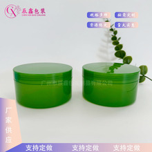 ����300ml�J�C�zƿ PP���|���yƷ�l��˯����Ĥƿ��˪����