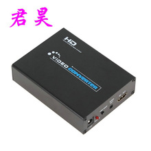 scart转hdtv高清转换器 SCART TO HDTV CONVERTER铝壳视频转接器