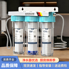 ��ˮ�������ԁ�ˮ�^�V���V�C�̲�������Ã�ˮ����ǰ���^�V��