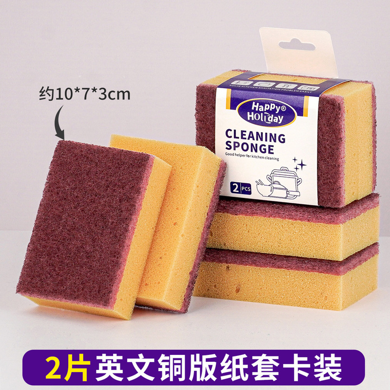 尼龙百洁布蜂孔海绵擦高密度洗碗海绵块厨房家用刷碗刷锅清洁海绵|undefined