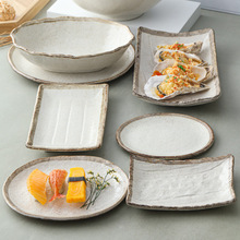 �ձ��M����������ƽ�ϵ�в;߲ͱP�P�Ӊ�˾�P��Ʒ�P�P��ʽ����