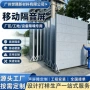 工业工地降噪隔音通风口