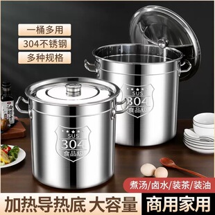 304���P䓜�Ͱ���w���ü��ô������Ӻ񰾜���uˮͰ������Ͱ