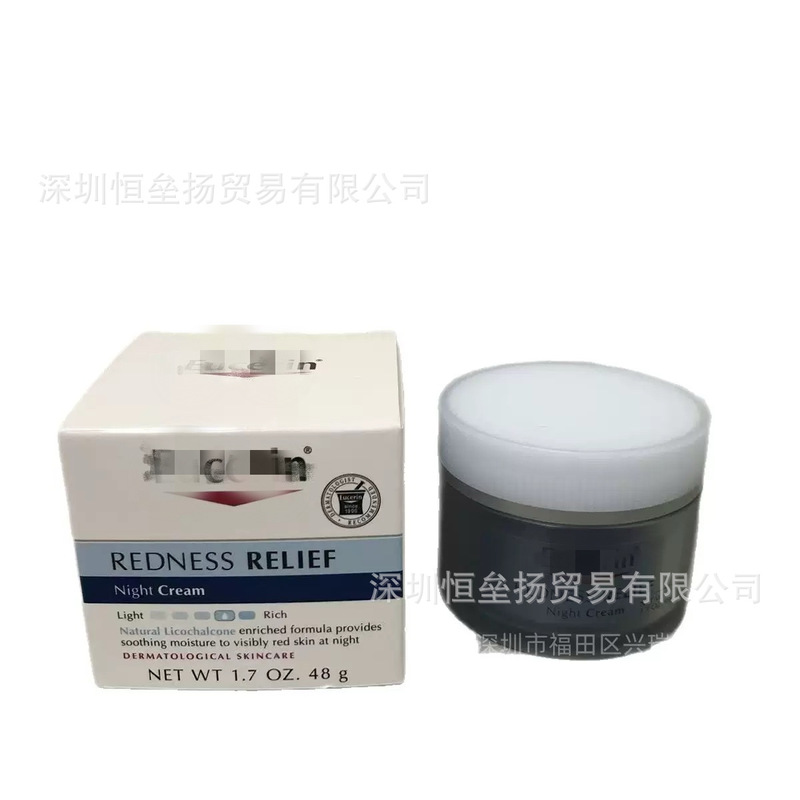 跨境专供 优色林Eucerin 日晚霜Anti-Wrinkle Face Cream面霜|undefined