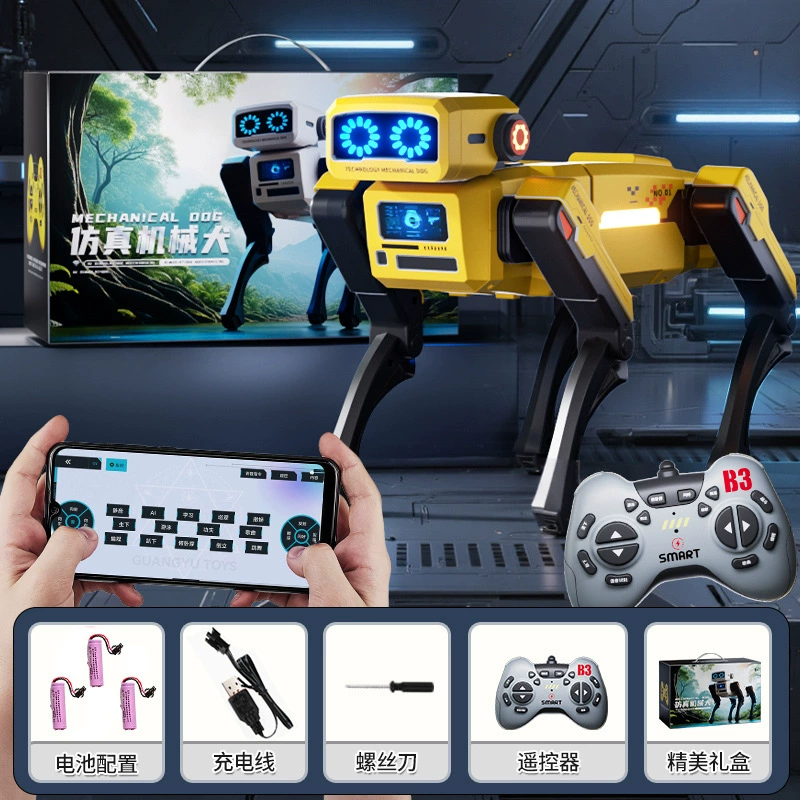 Умная игрушка, робот-собака для программирования для мальчиков и девочек, интернет‑звездa, раннее образование, дистанционное управление, подарок на день рождения
