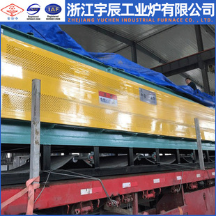 �����B�mʽ�W���ػ�t���ɴ��ػ�ݔ�͎���̎���W���t