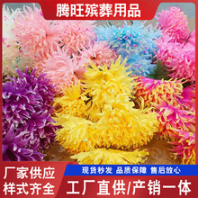 ӹ7^횾֦ ջω[żٻ뚛Ʒ