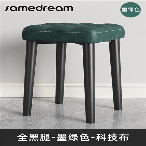 [그린테크 천] 올블랙 탄소강 다리 높이 45cm