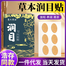 �ƴ�ͬ�Ŀ�N���N �{ݮ�~�S�ر������N �۾�ƣ���o���N���l���l