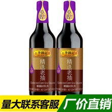 ���\ӛ���x�ϳ�����u�ͼ��ó��˛���t����ɫ�{ζ��Ʒ����