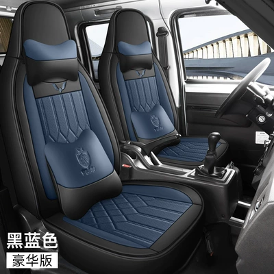 Rongguang New Truck Special Seat Cover, Modelə uyğun (Original) oturacaq örtükləri - black-and-blue-luxury-two-seats-exclusively-for-light-photo-cards