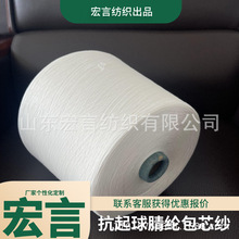 ��]������ճ��60/40֧���Rȫ���޼�֧�ֶ����|���ú��ԏS��ֱ�l