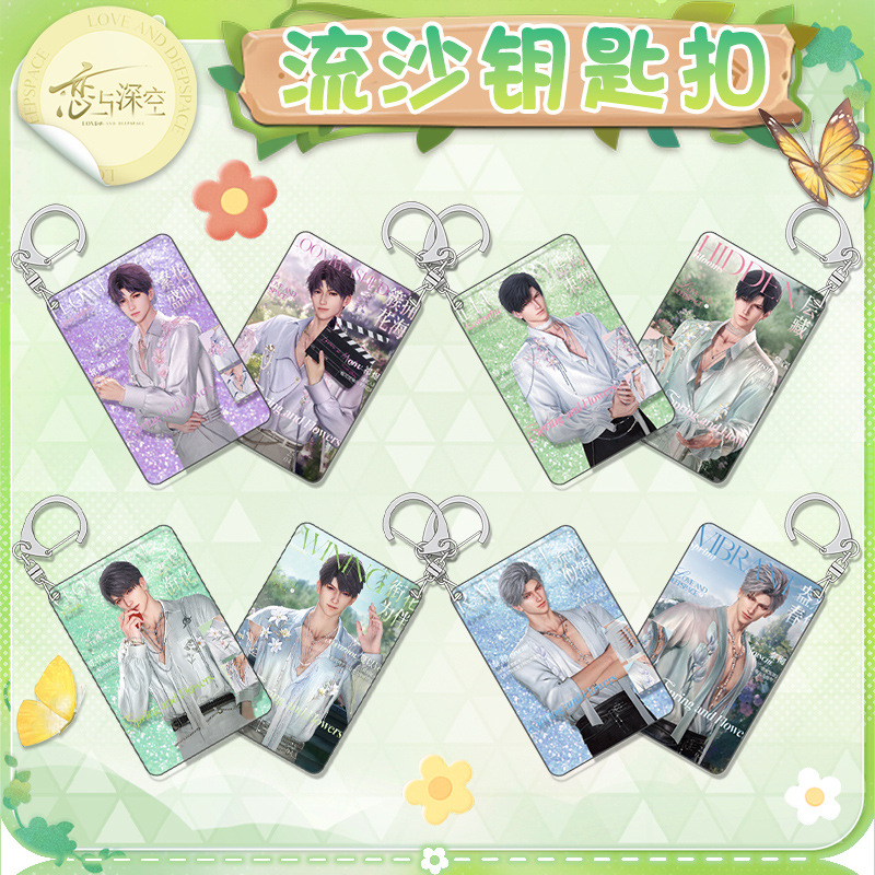 hmqViviiyNSAyin9WueXt+18rewGESCYiFEw