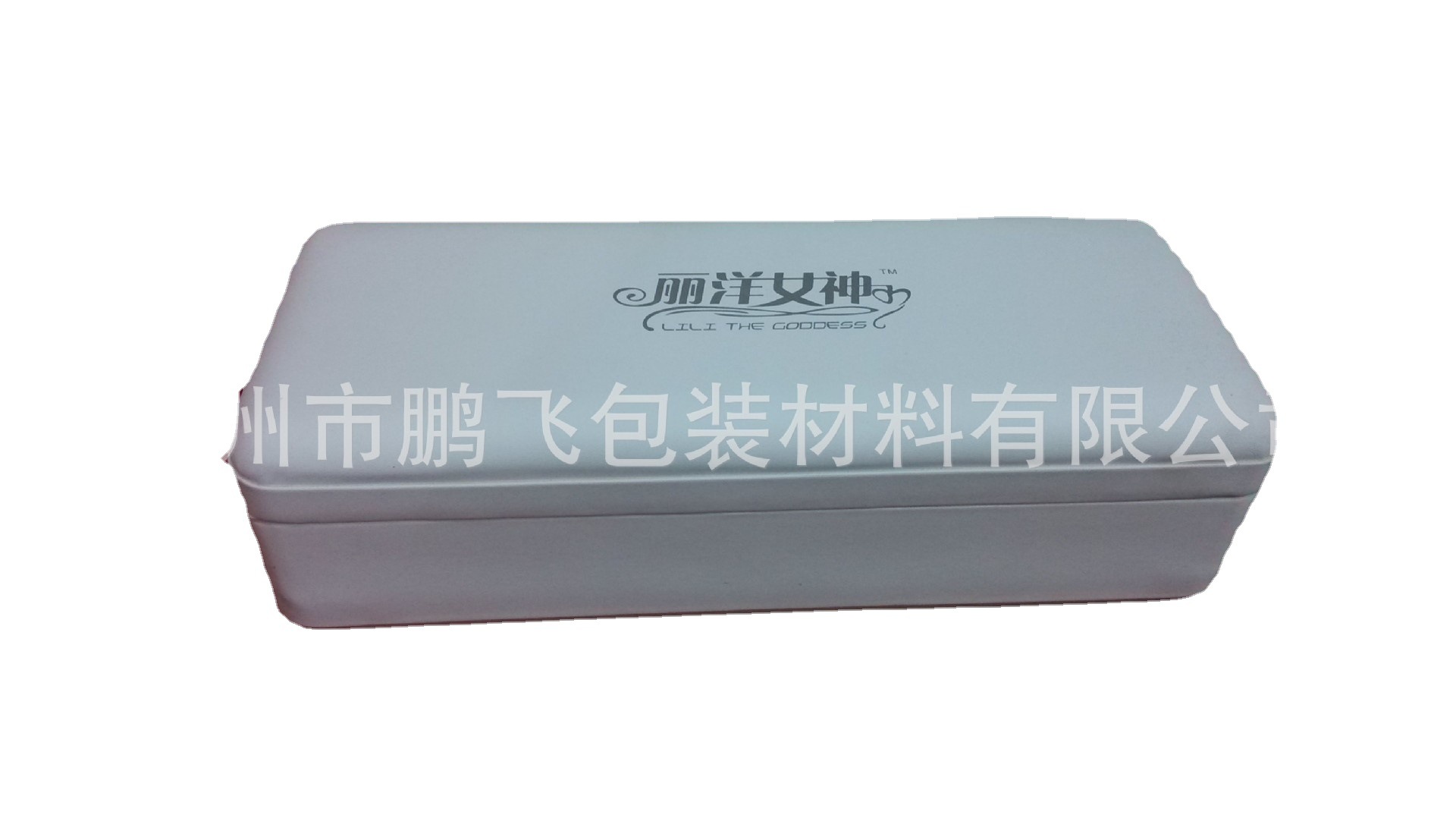 PU皮盒厂家生产 100个起订 化妆品礼盒首饰收纳盒中高端木盒包装