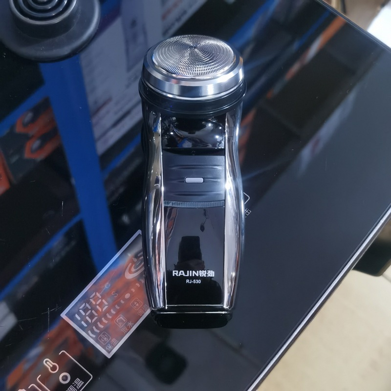RJ-530 Electric Shaver, Rotating Single Head Round Tip Men's Razor, Same as Reavie