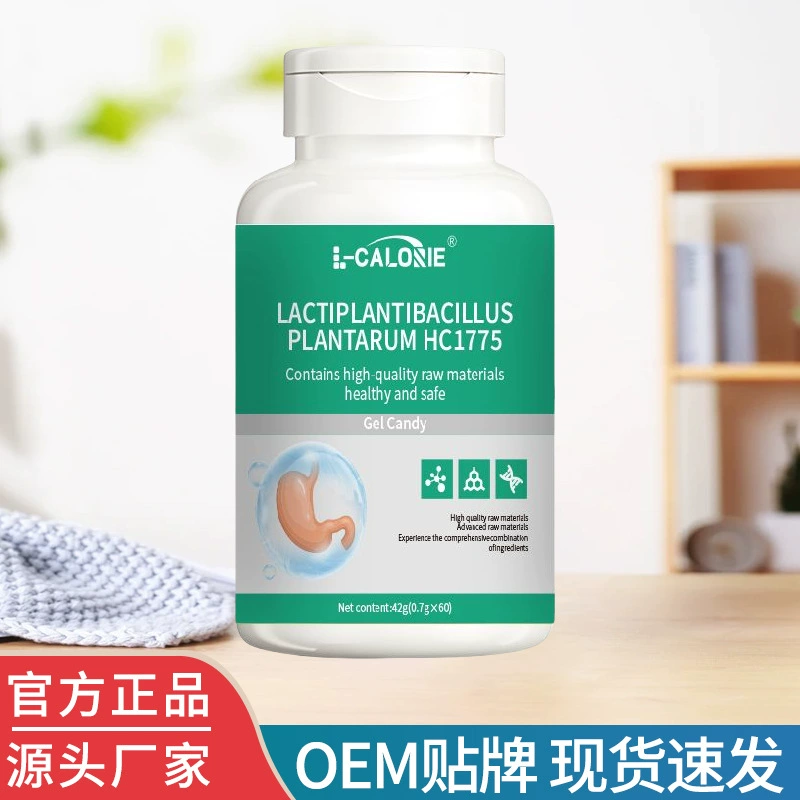 ЛАКТИПЛАНТИБАЦИЛЛUS PLANTARUM LPO5, прямые поставки с завода, оптовая продажа от одной бутылки.